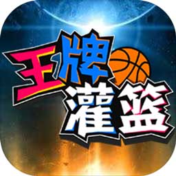 哈哈体育官方网站下载截图4