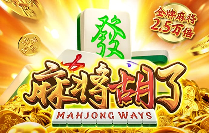 js93金沙官网app