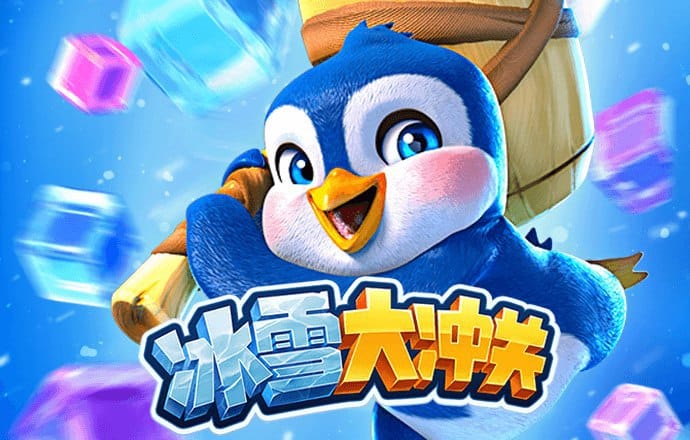 yy易游mile