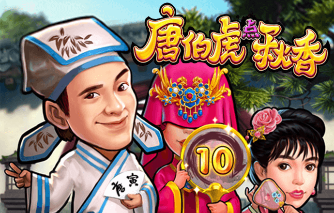 亚盈体育平台app下载