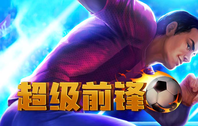 6t体育app下载官网