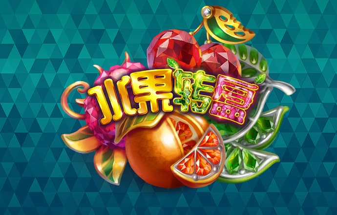 8868体育app免费下载