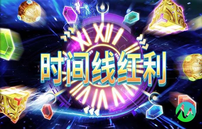 今年会官网登录入口